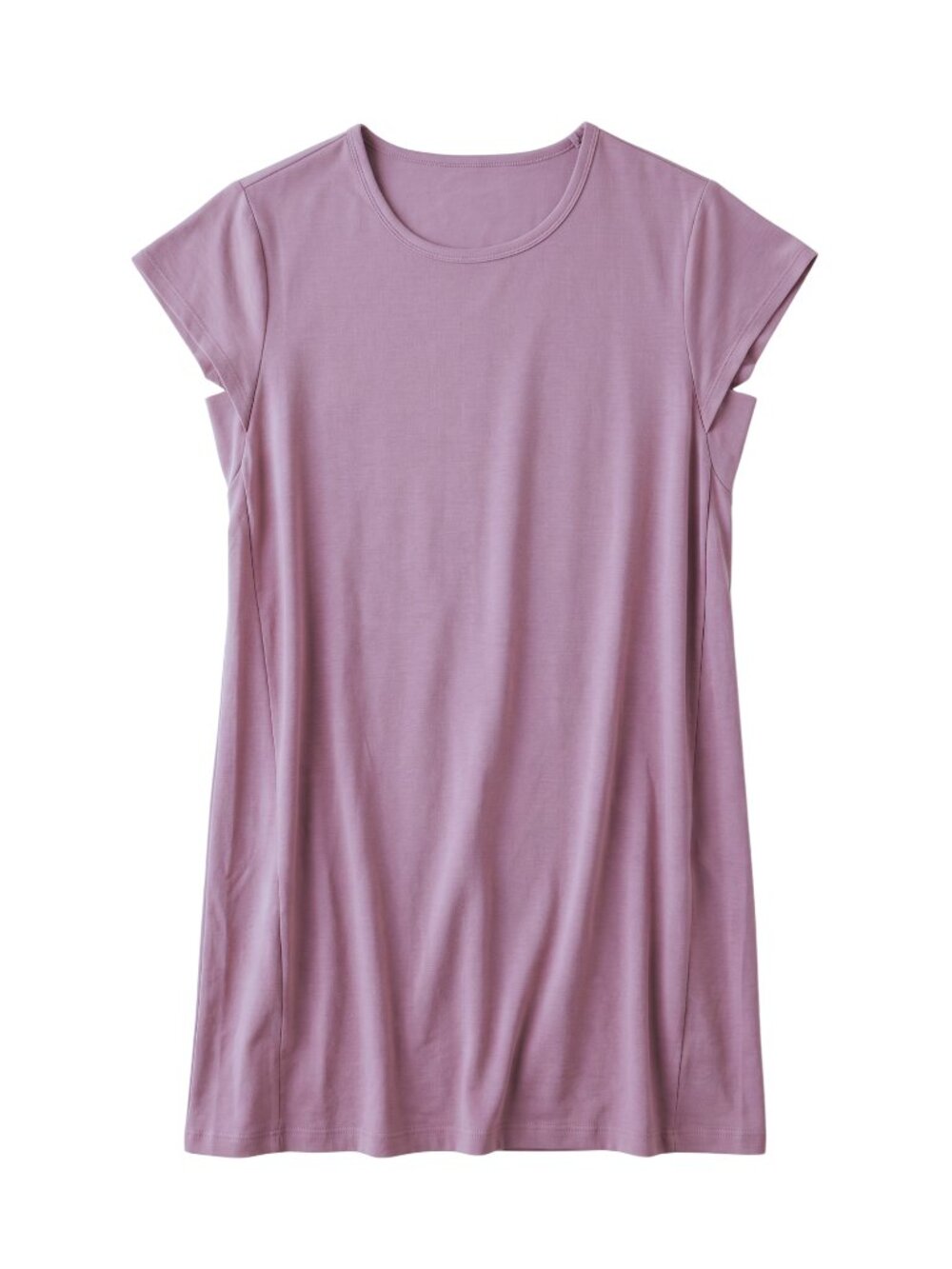 NIP | Bamboo Cool Purple Cap Sleeve Sustainable Bamboo Cooling Nightgown | XL
